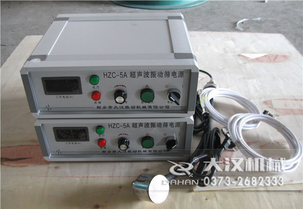 超声波振动筛电源 超声波振动筛电源